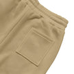 Beige sweatpants with a pocket on a white background