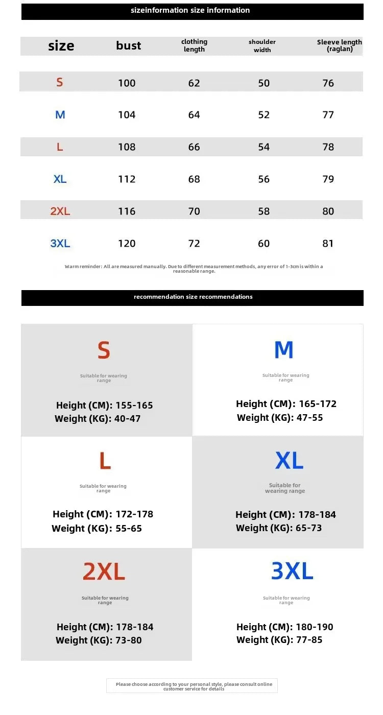 Size chart for clothing with measurements in centimeters and inches.