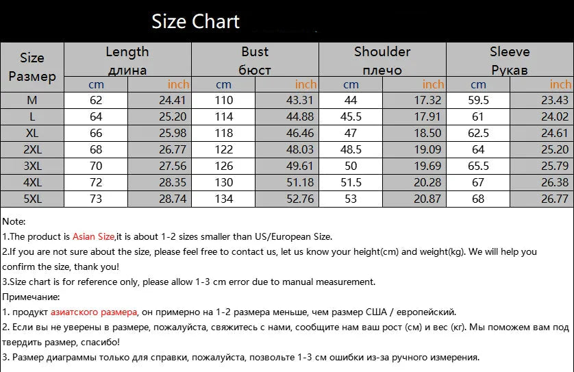 Size chart comparing different clothing sizes in centimeters and inches